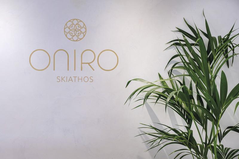 Skiathos, Oniro Skiathos