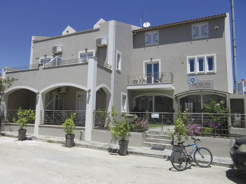 Kefalonia, Notos Studios