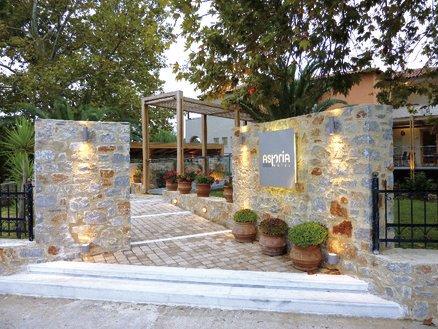 Skiathos, Hotel Astoria
