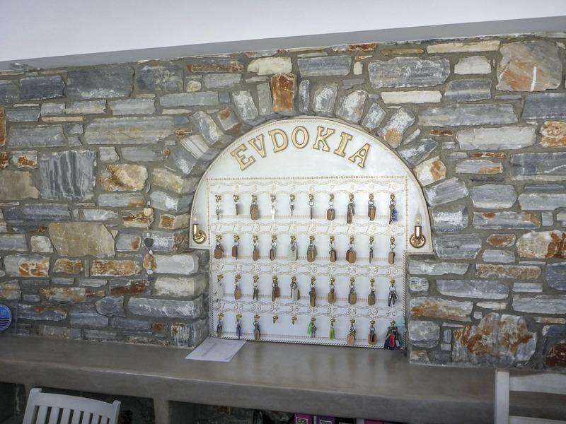 Naxos, House Evdokia