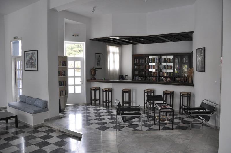 Skiathos, Hotel Muses, Bar