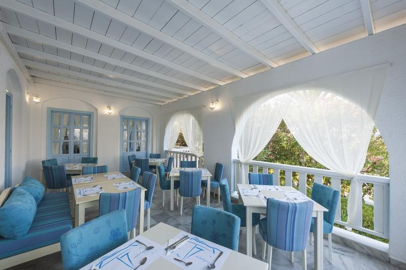 Paros, Hotel Narges, Restaurant